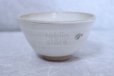 Photo2: Shigaraki pottery Japanese soup noodle serving bowl komon kobiki D150mm (2)