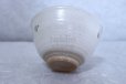 Photo5: Shigaraki pottery Japanese soup noodle serving bowl komon kobiki D150mm