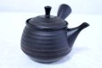 Photo4: Tokoname yaki ware Japanese tea pot Hokuryu ceramic tea strainer 260ml