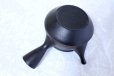 Photo7: Tokoname yaki ware Japanese tea pot Hokuryu ceramic tea strainer 260ml