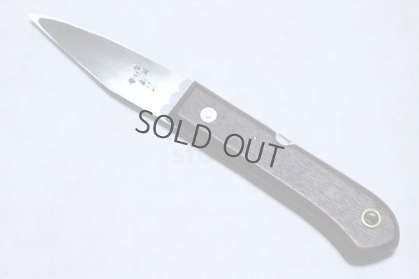 Photo5: Kiridashi knife Grafting Folding Woodworking Okeya Kurouchi Aogami blue 2 steel