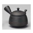 Photo8: Tokoname yaki ware Japanese tea pot Hokuryu ceramic tea strainer 260ml