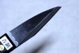 Photo4: Kiridashi knife Grafting Folding Woodworking Okeya Kurouchi Aogami blue 2 steel