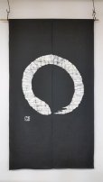 Photo3: Kyoto Noren SB Japanese batik door curtain En Enso Circle kuro Black 85cm x 150cm