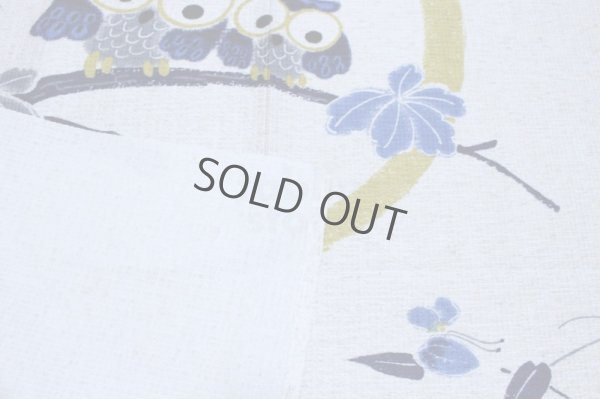 Photo4: Noren CSMO Japanese door curtain Wisdom of the forest - Dayflower navy 85 x 90cm