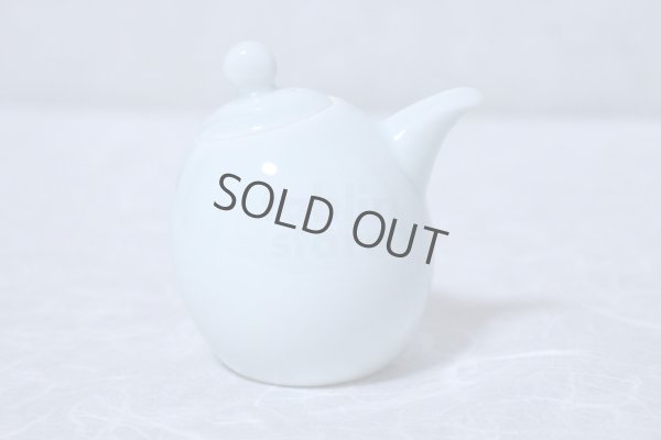 Photo8: Arita porcelain Japanese soy sauce bottle fujimaki seiji 100ml