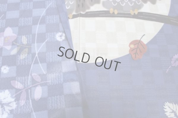 Photo3: Noren CSMO Japanese door curtain Wisdom of the forest navy 85 x 90cm