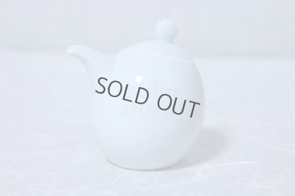 Photo6: Arita porcelain Japanese soy sauce bottle fujimaki seiji 100ml