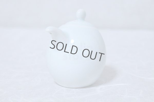 Photo7: Arita porcelain Japanese soy sauce bottle fujimaki seiji 100ml