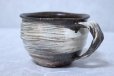 Photo1: Hagi yaki ware Japanese pottery mug coffee cup rin hakeme keiichiro 360ml (1)