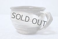 Hagi yaki ware Japanese pottery mug coffee cup rin hakeme keiichiro 360ml