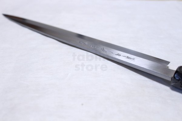 Photo8: SAKAI TAKAYUKI Japanese knife Byakko Yasuki White-1 steel Yanagiba (Sashimi) 