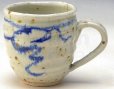 Photo10: Shigaraki ware Japanese pottery tea mug coffee cup mizunone nagare blue 350ml