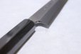 Photo9: SAKAI TAKAYUKI Japanese knife Byakko Yasuki White-1 steel Yanagiba (Sashimi) 