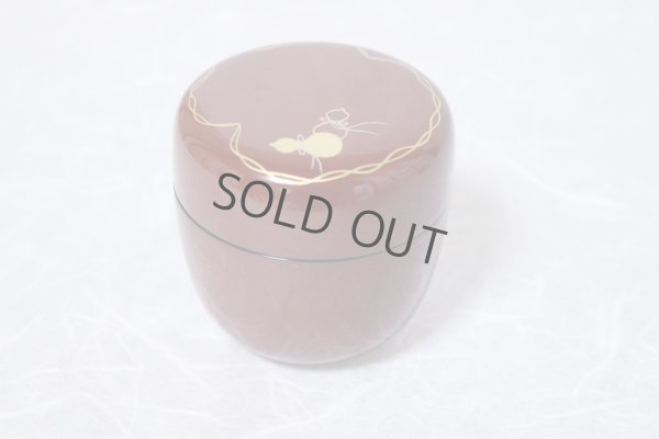 Photo4: Tea Caddy Japanese Natsume Echizen Urushi lacquer Matcha container hisago red hy