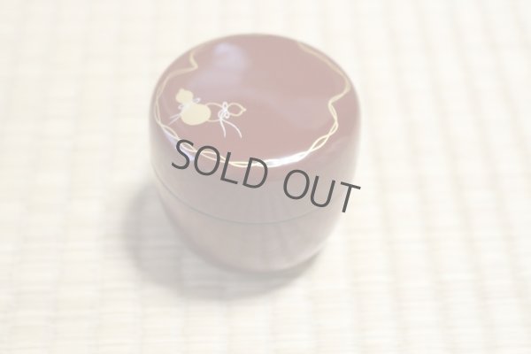 Photo5: Tea Caddy Japanese Natsume Echizen Urushi lacquer Matcha container hisago red hy