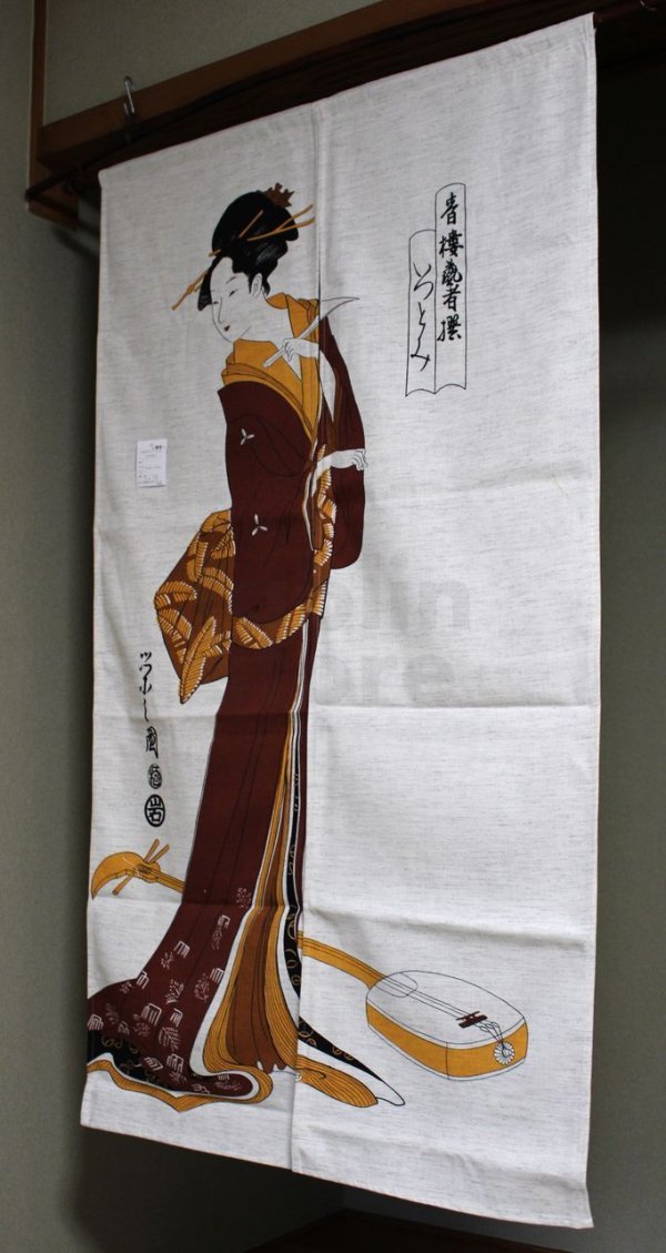 Photo1: Noren CSMO Japanese door curtain shamisen ukiyoe bijin woman 85 x 150cm