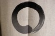 Photo5: Noren Japanese curtain Enso round 85cm x 150cm