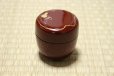 Photo11: Tea Caddy Japanese Natsume Echizen Urushi lacquer Matcha container hisago red hy
