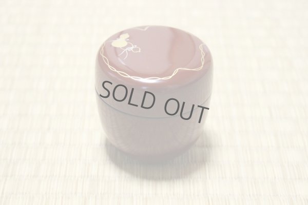 Photo11: Tea Caddy Japanese Natsume Echizen Urushi lacquer Matcha container hisago red hy