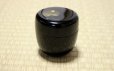Photo5: Tea Caddy Japanese Natsume Echizen Urushi lacquer Matcha container gold pine (5)