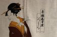 Photo5: Noren CSMO Japanese door curtain shamisen ukiyoe bijin woman 85 x 150cm