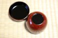Photo8: Tea Caddy Japanese Natsume Echizen Urushi lacquer Matcha container hisago red hy