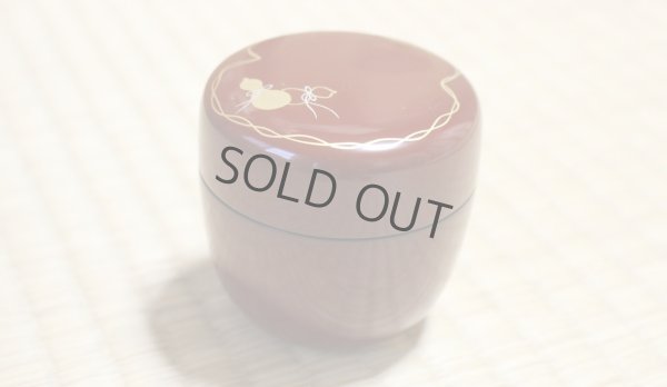 Photo9: Tea Caddy Japanese Natsume Echizen Urushi lacquer Matcha container hisago red hy