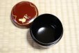 Photo7: Tea Caddy Japanese Natsume Echizen Urushi lacquer Matcha container hisago red hy