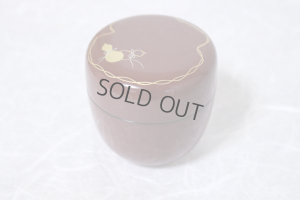 Photo3: Tea Caddy Japanese Natsume Echizen Urushi lacquer Matcha container hisago red hy