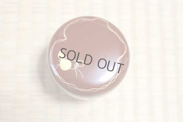 Photo6: Tea Caddy Japanese Natsume Echizen Urushi lacquer Matcha container hisago red hy