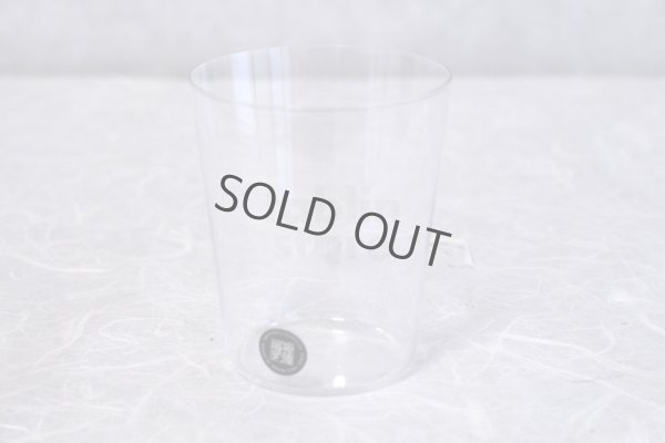 Photo6: Usuhari Shotoku old fashioned glass M w/wooden box 280ml set of 2