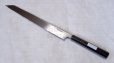 Photo3: SAKAI TAKAYUKI Japanese knife Byakko Yasuki White-1 steel Kiritsuke kengata (Sashimi) (3)