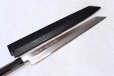 Photo5: SAKAI TAKAYUKI Japanese knife Byakko Yasuki White-1 steel Kiritsuke kengata (Sashimi)