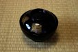 Photo6: Japanese Echizen Urushi lacquer soup bowl wan black chinkin matsu w/ lid D13.8cm (6)