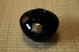 Photo6: Japanese Echizen Urushi lacquer soup bowl wan black chinkin matsu w/ lid D13.8cm