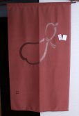 Photo5: Noren CSMO Japanese door curtain Anti-inflammatory Calabash 85 x 150cm