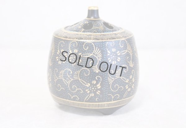 Photo4: Kutani Porcelain Japanese incense burner koro aochibu tessen H 11cm