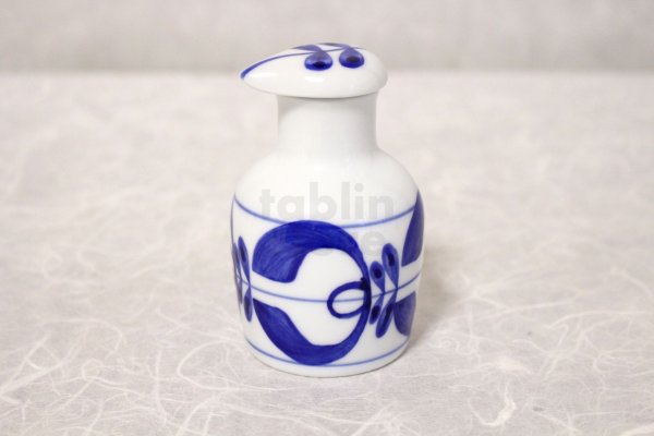 Photo1: Arita imari sd Porcelain Japanese soy sauce bottle majolica  100ml