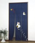 Photo1: Noren Japanese Curtain Doorway TT cat bell 85 x 175cm (1)