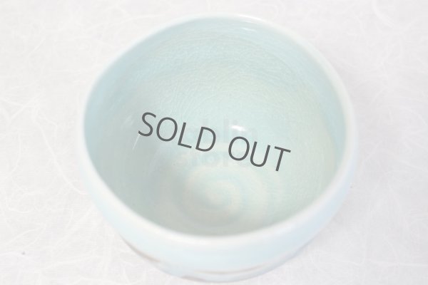 Photo6: Mino pottery Japanese tea ceremony bowl Matcha chawan nagashi light blue miyabi