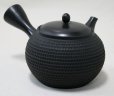 Photo10: Tokoname Japanese tea pot kyusu Gyokko pottery tea strainer black dei ma 300ml (10)