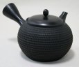 Photo10: Tokoname Japanese tea pot kyusu Gyokko pottery tea strainer black dei ma 300ml