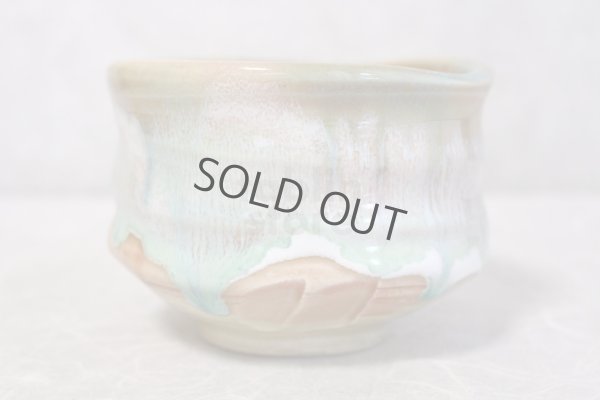 Photo2: Mino ware pottery Japanese tea ceremony bowl Matcha chawan Kiseto light blue