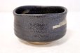 Photo2: Mino ware pottery Japanese tea ceremony bowl Matcha chawan kesho kuro (2)