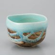 Photo10: Mino pottery Japanese tea ceremony bowl Matcha chawan nagashi light blue miyabi (10)