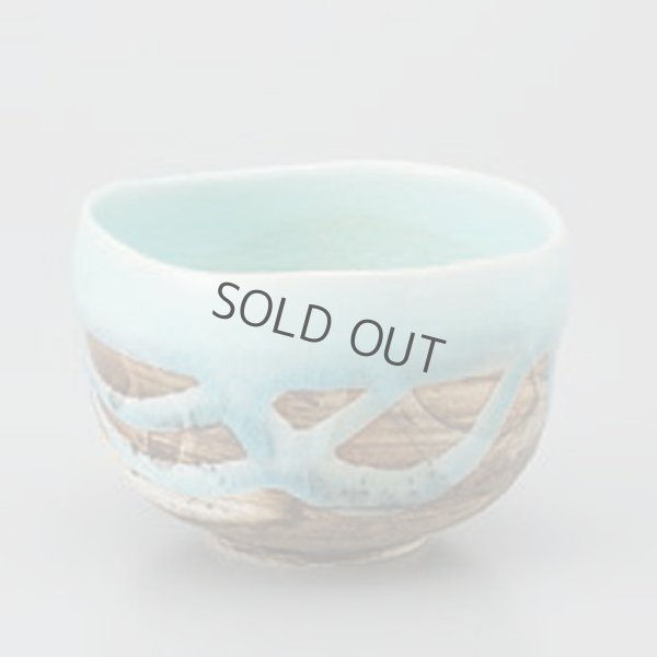 Photo10: Mino pottery Japanese tea ceremony bowl Matcha chawan nagashi light blue miyabi