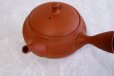 Photo9: Tokoname Japanese tea pot kyusu Shoryu ceramic tea strainear shin syudei 300ml