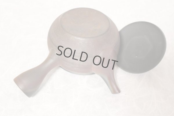 Photo9: Tokoname Japanese tea pot kyusu Gyokko pottery tea strainer yohen sendan 280ml