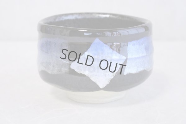 Photo4: Kutani porcelain tea bowl A3 navy-blue Ginsai chawan Matcha
